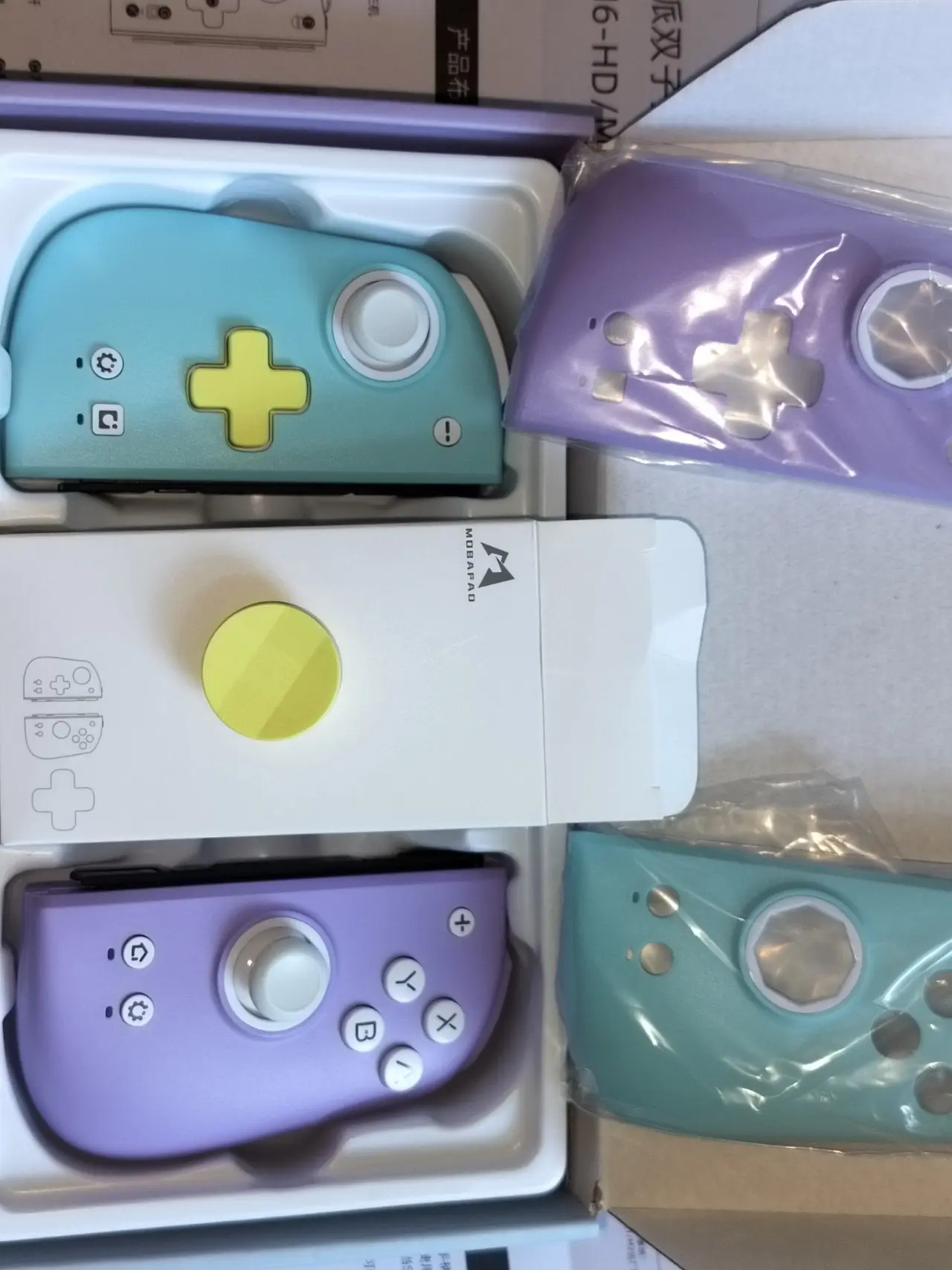 漂亮手柄到家!紫色真的很有韵味!!